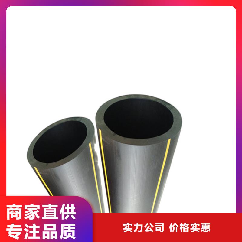 采購燃氣管網必看-來電咨詢