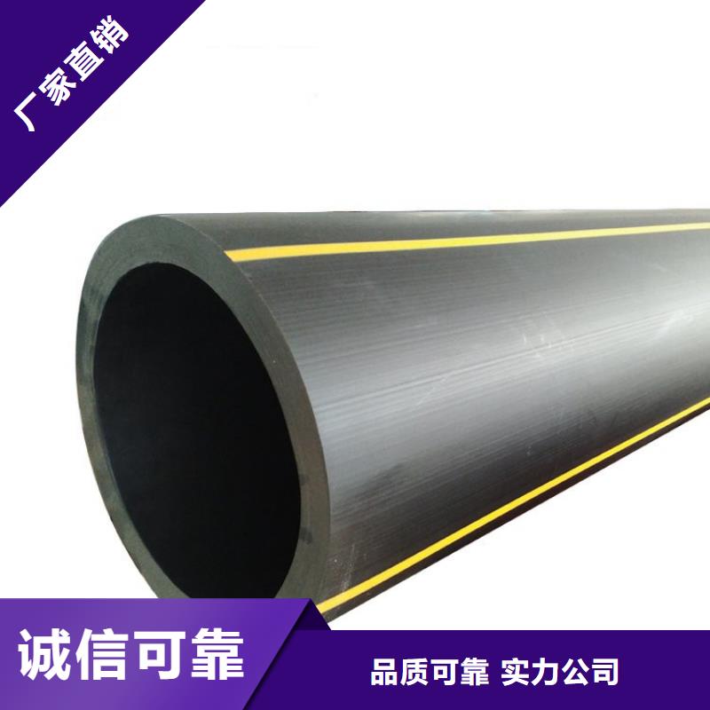 燃?xì)夤芫W(wǎng)廠家實(shí)力雄厚