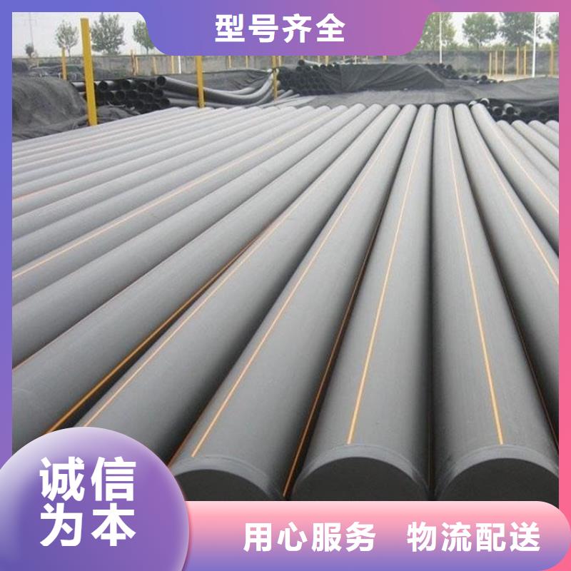 天然氣管道廠家現貨直銷