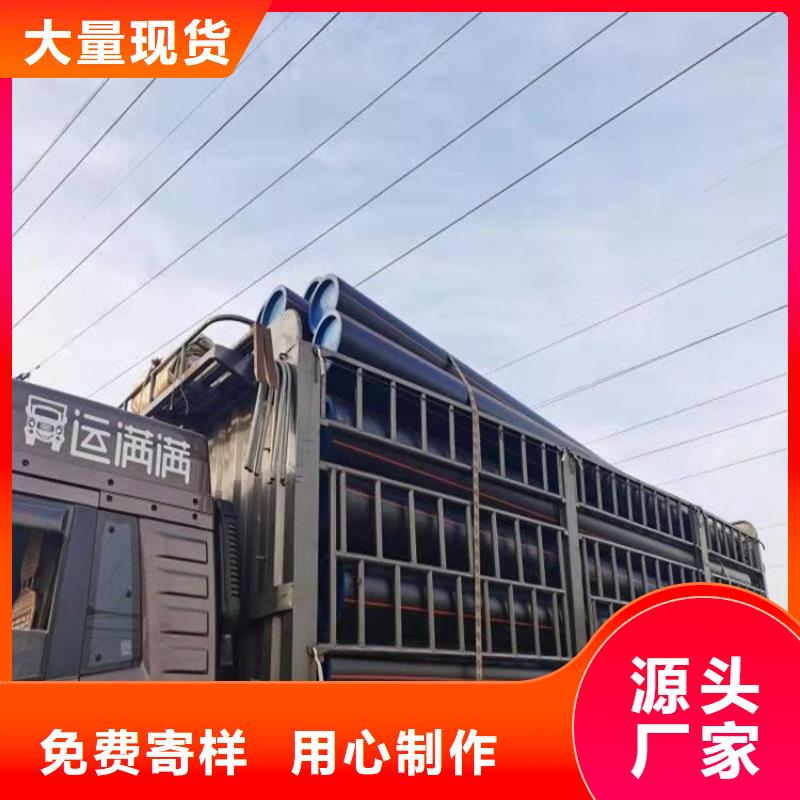 銷售pe燃氣管熱熔機_精選廠家