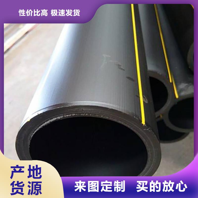 PE燃气管 PVC轴向中空管随心所欲定制