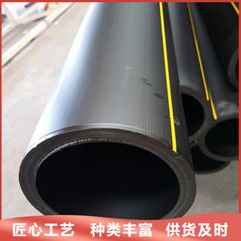 燃氣管道支架型號齊全