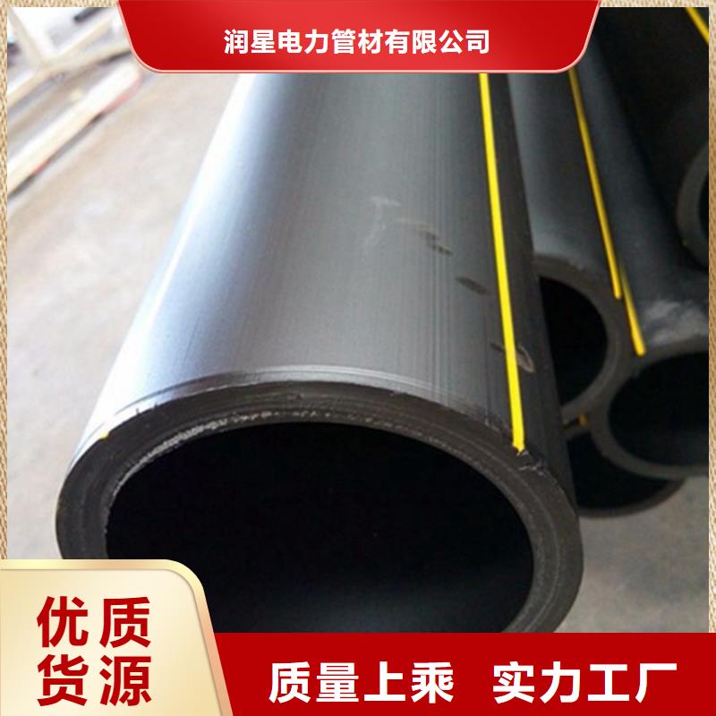 銷售pe燃氣管熱熔機_精選廠家