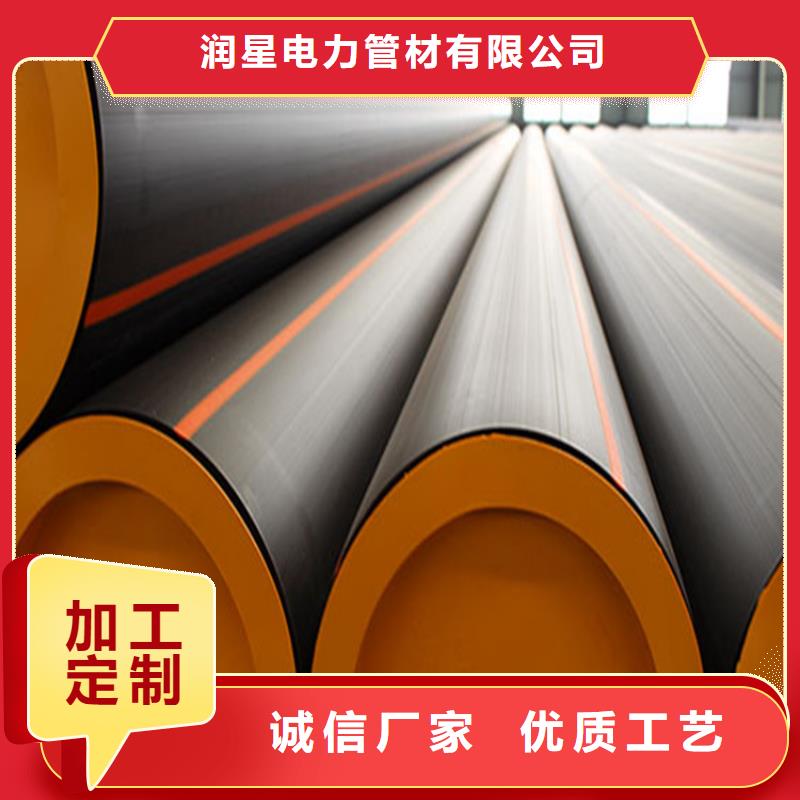 PE燃?xì)夤軓S家經(jīng)驗豐富