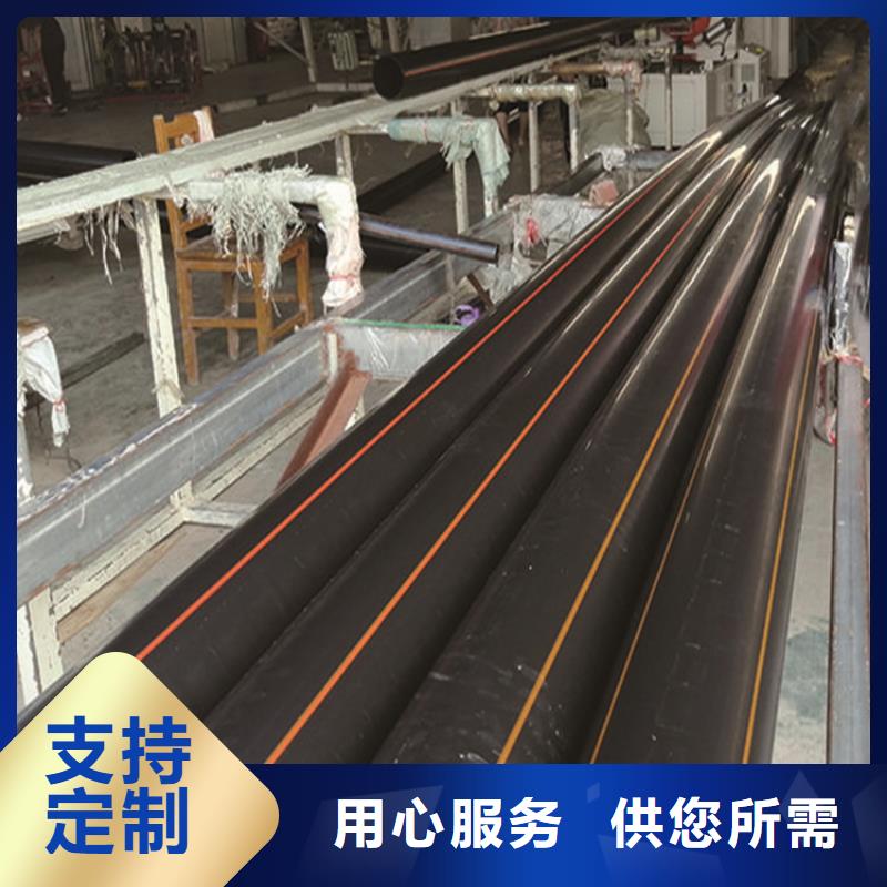 【PE燃氣管-MPP電力拉管出廠嚴格質檢】
