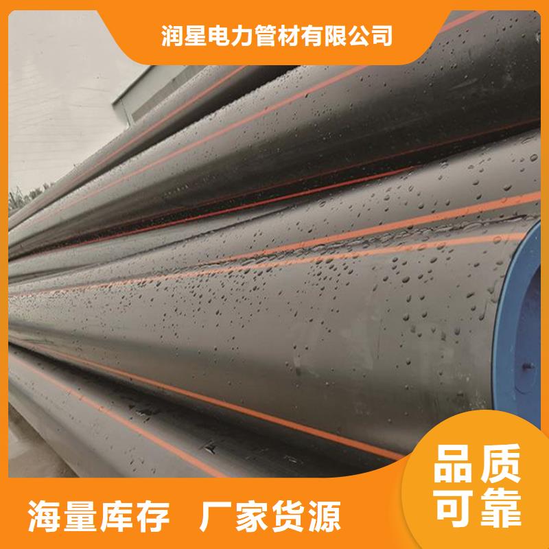 PE燃?xì)夤芏嘈袠I(yè)適用