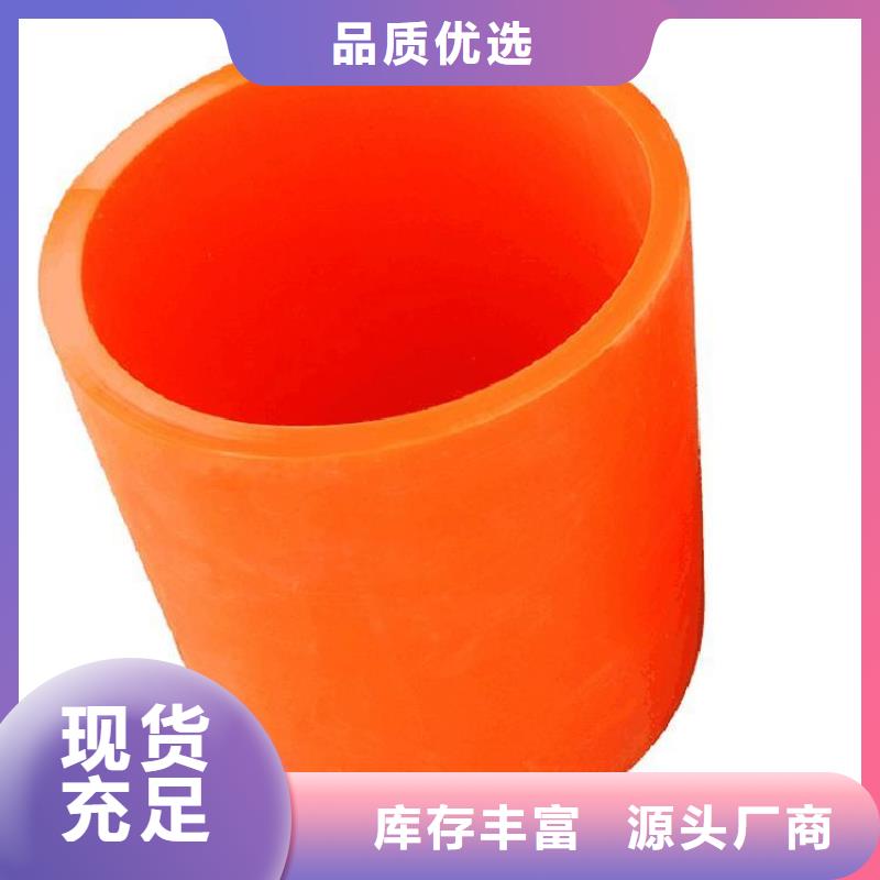 重信譽MPP電力管廠家直銷