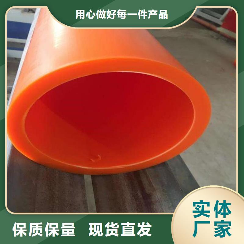 重信譽MPP電力管廠家直銷