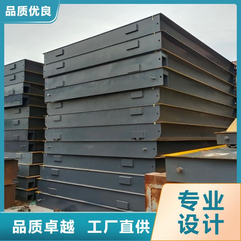 臺兒莊工業地磅