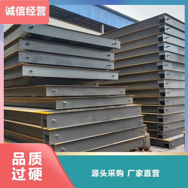 洪洞建材廠用地磅24小時發貨