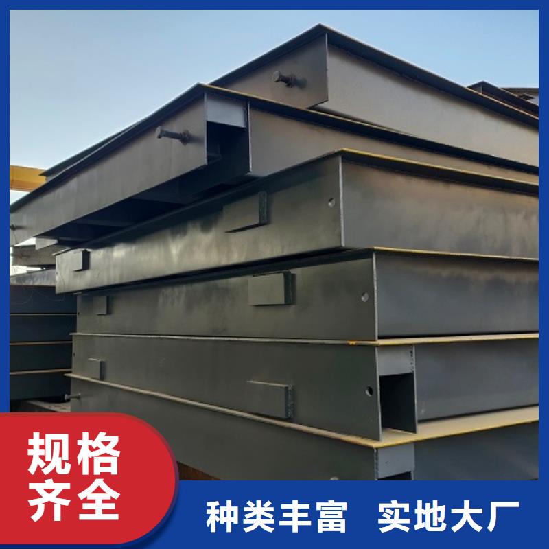 永濟(jì)100T數(shù)字式地磅本地維修人員上門(mén)服務(wù)