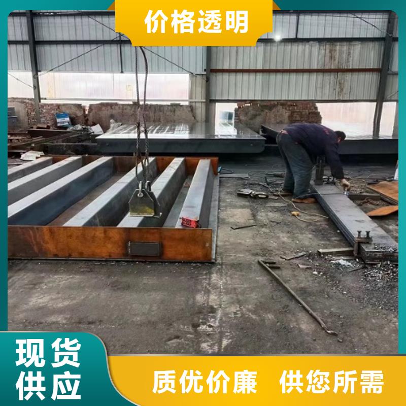 察隅地磅24米價格