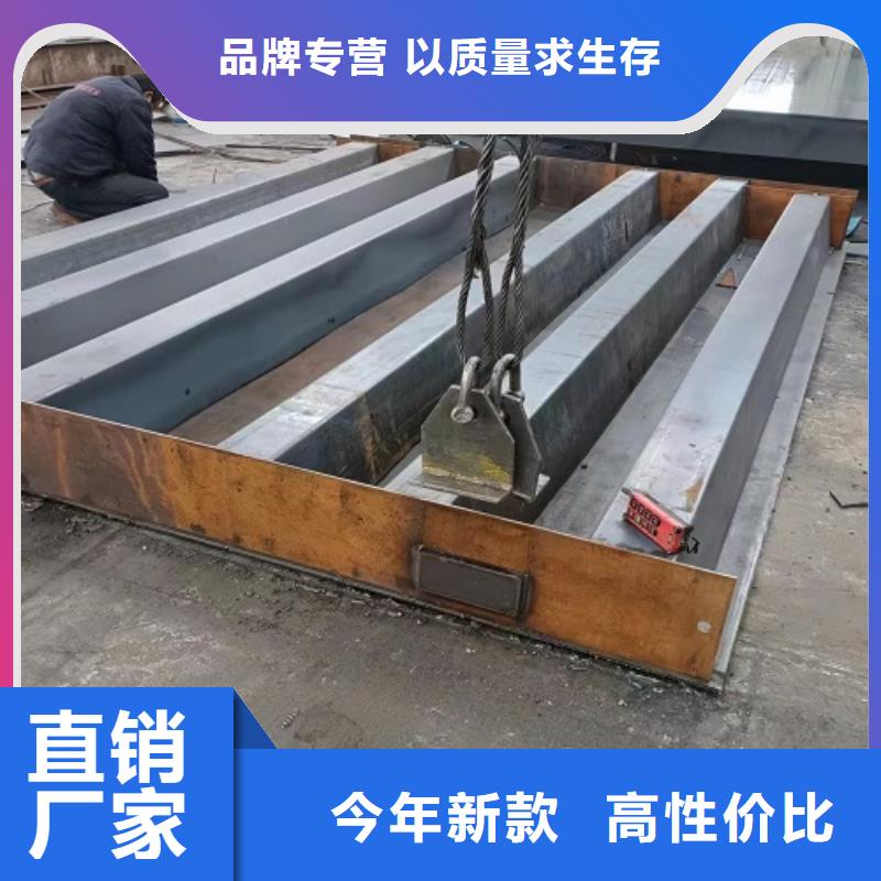 电子地磅 地磅认准大品牌厂家