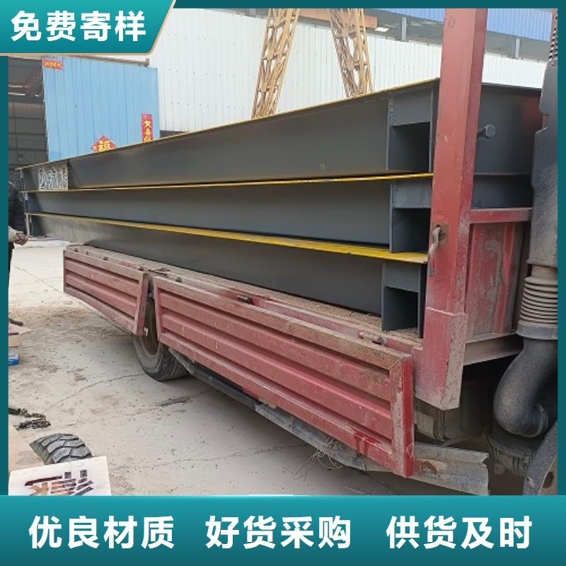 膠南3*16米-100噸數字地磅