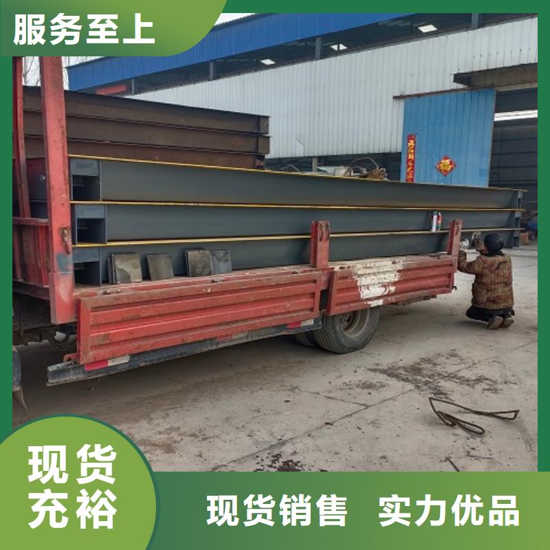 電子地磅電子衡器廠家直發(fā)