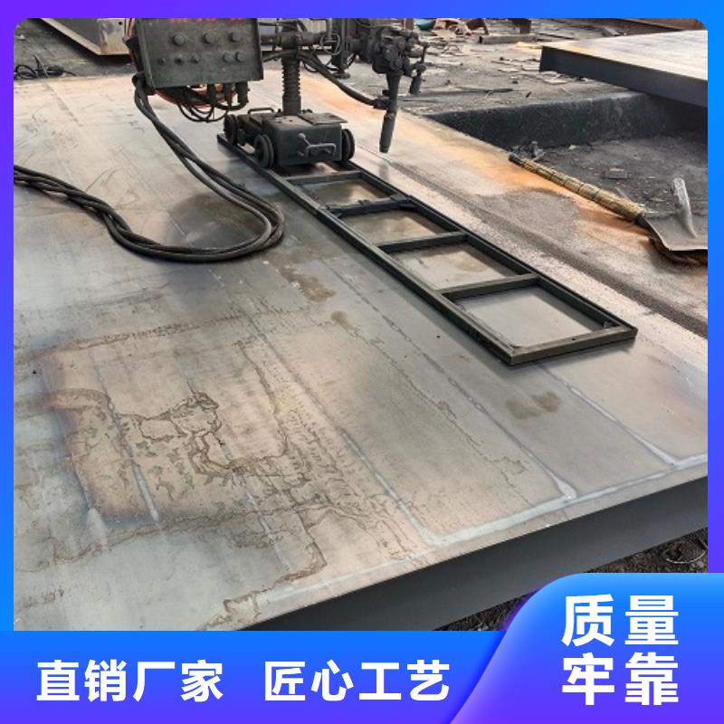 地磅14米價格