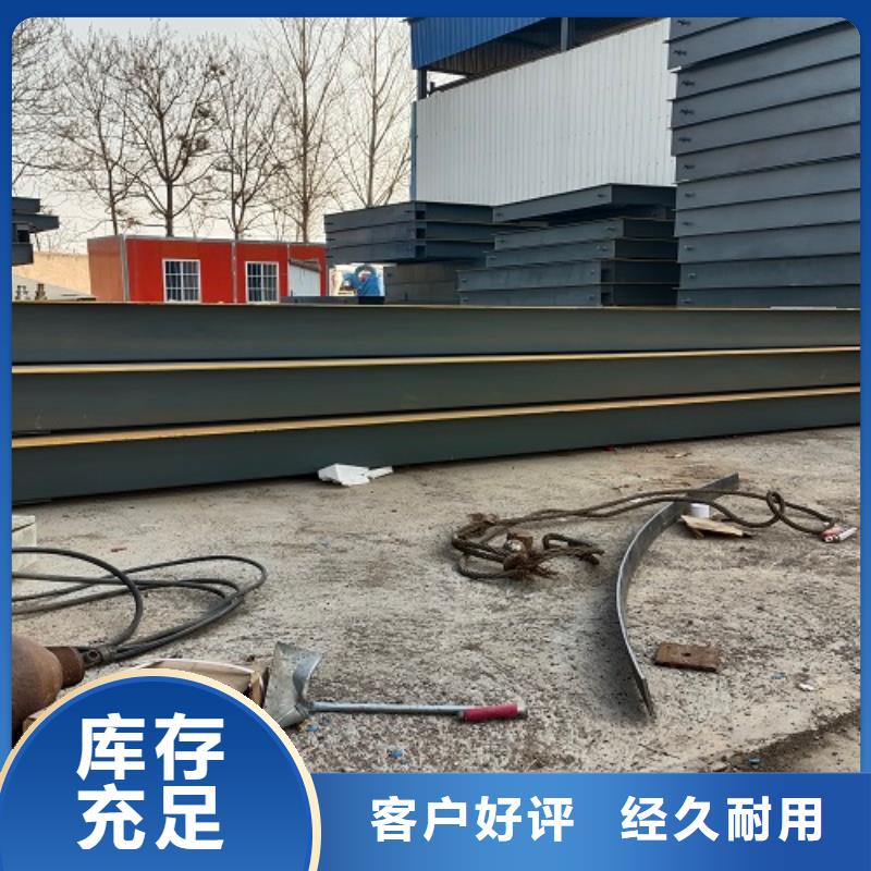 高碑店地磅廠(chǎng)