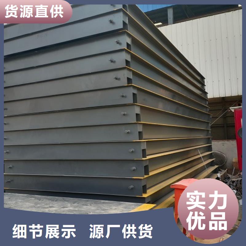 地磅更換傳感器