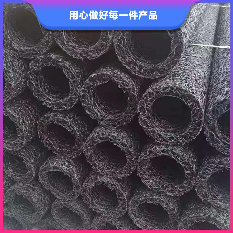 塑料盲溝土工膜用心做好細節