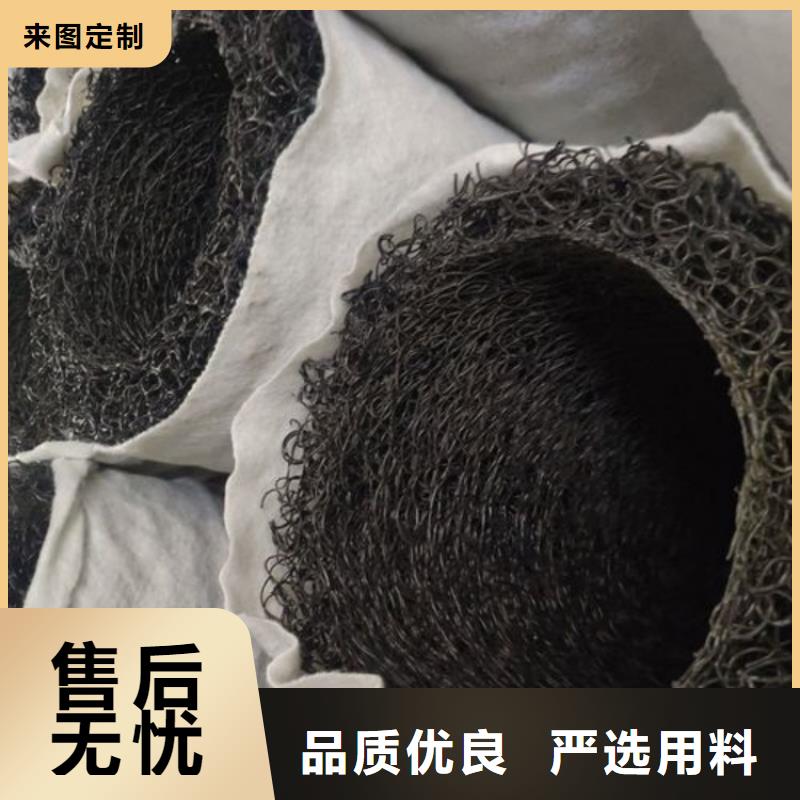 塑料盲溝虹吸排水系統檢驗發貨
