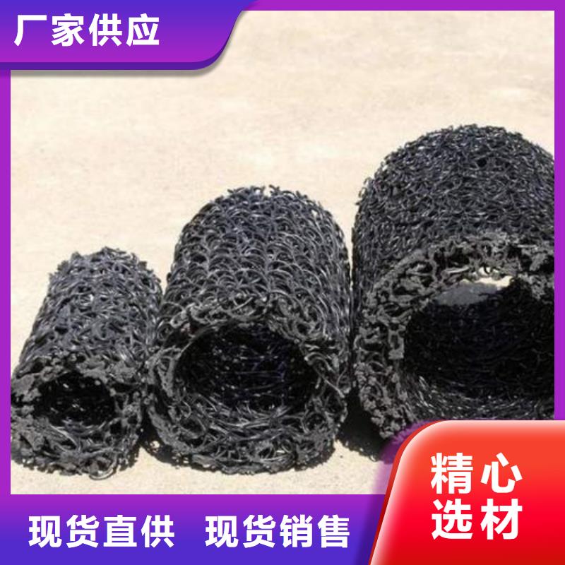塑料盲溝植草格不只是質量好