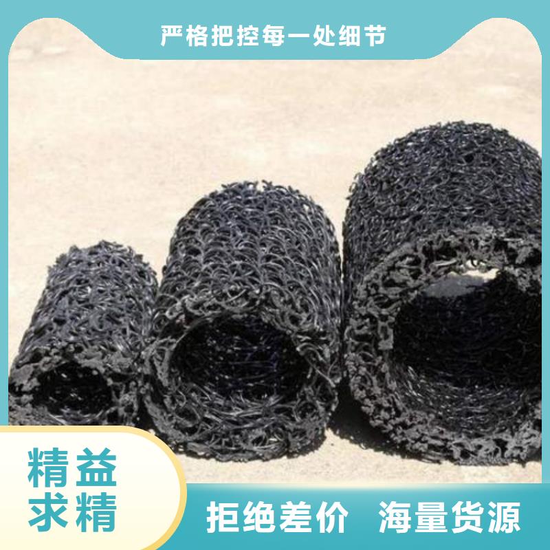 塑料盲溝塑料盲溝管低價(jià)貨源