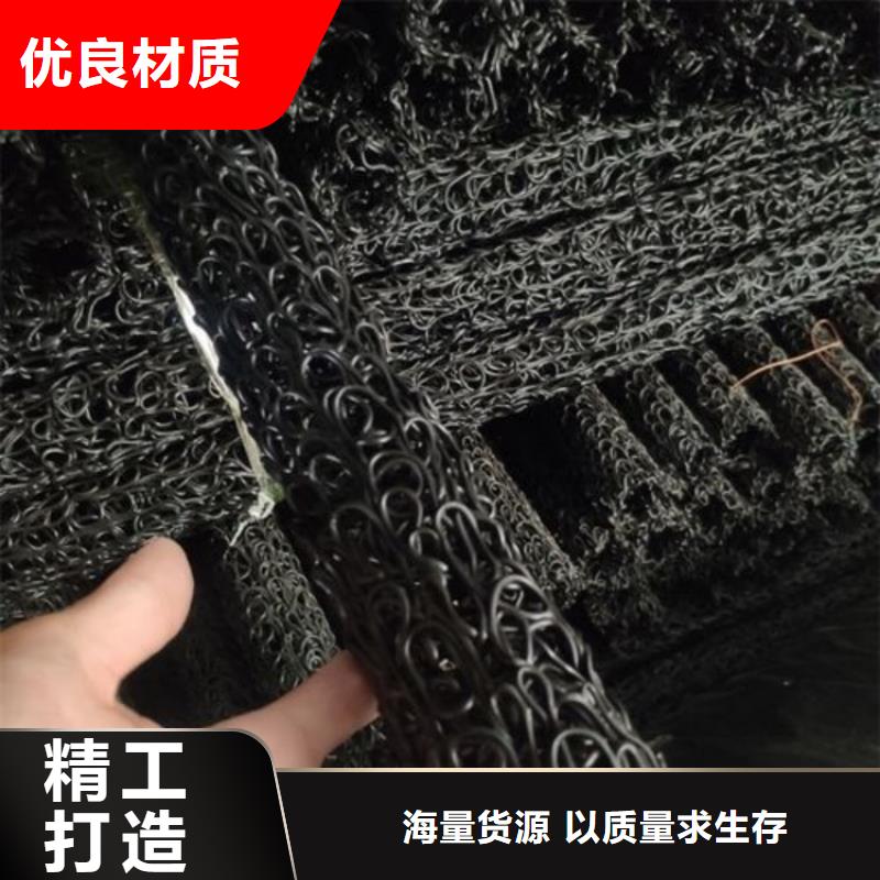 塑料盲溝_土工膜用好材做好產品