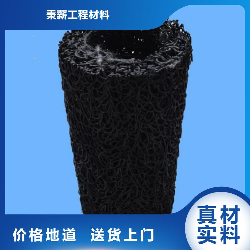 塑料盲沟_土工格栅专业生产团队