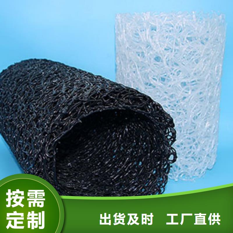 塑料盲溝虹吸排水系統工藝成熟