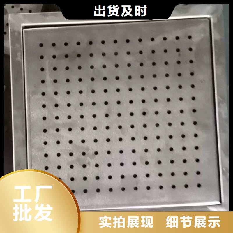 不锈钢水篦子直销价格