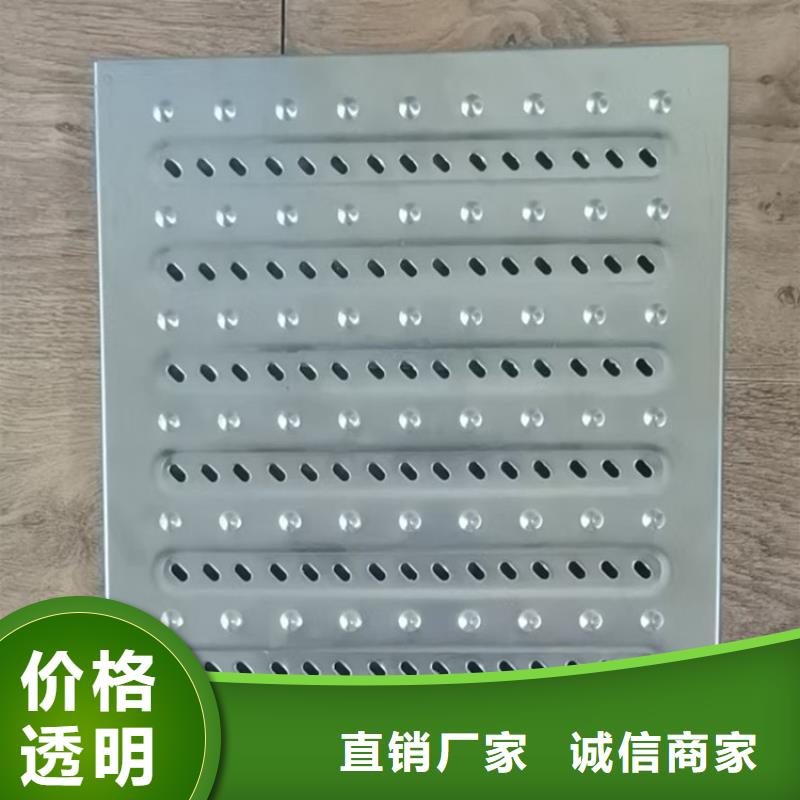 不锈钢排水沟篦子批发零售