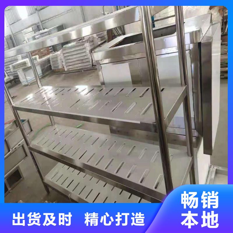 【不銹鋼貨架,工作臺貨真價實】