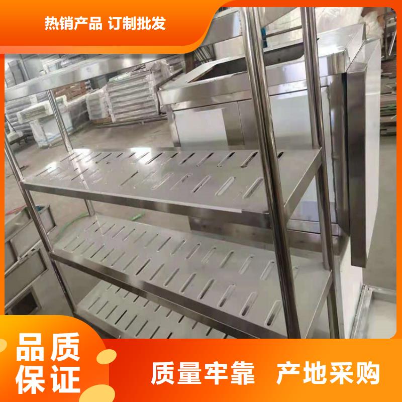 不銹鋼四層貨架批發價