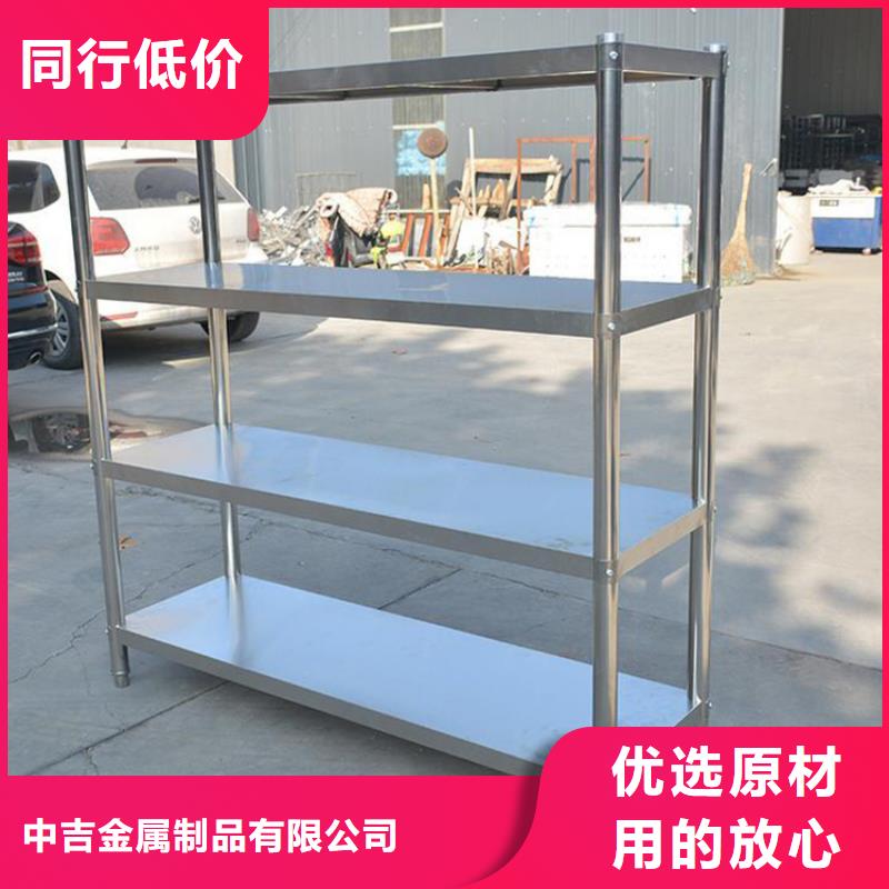 不銹鋼貨架_不銹鋼地溝蓋板品質有保障