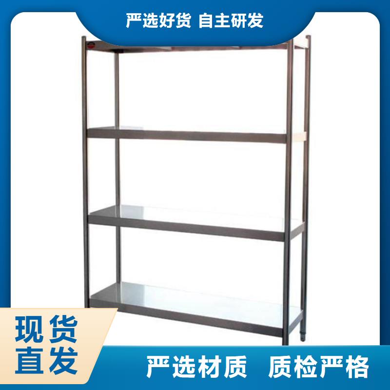 不銹鋼貨架不銹鋼水池您身邊的廠家