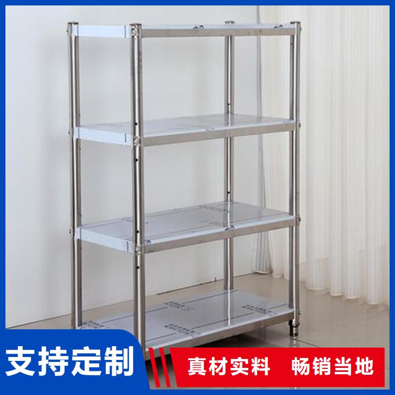 不銹鋼架子直銷價(jià)格