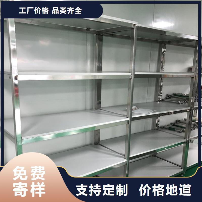 不銹鋼貨架水池柜海量庫存