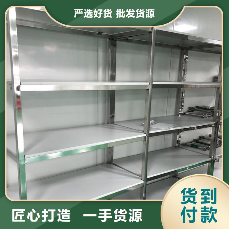 不銹鋼貨架水池柜支持拿樣