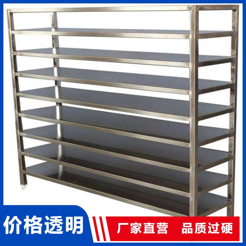 不銹鋼貨架不銹鋼地溝蓋板專注產品質量與服務