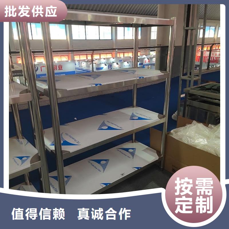 不銹鋼貨架自營品質有保障