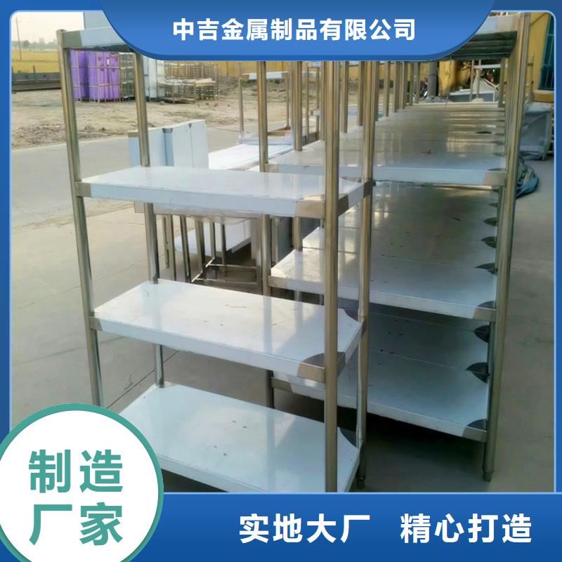 不銹鋼貨架-不銹鋼溝槽及蓋板懂您所需