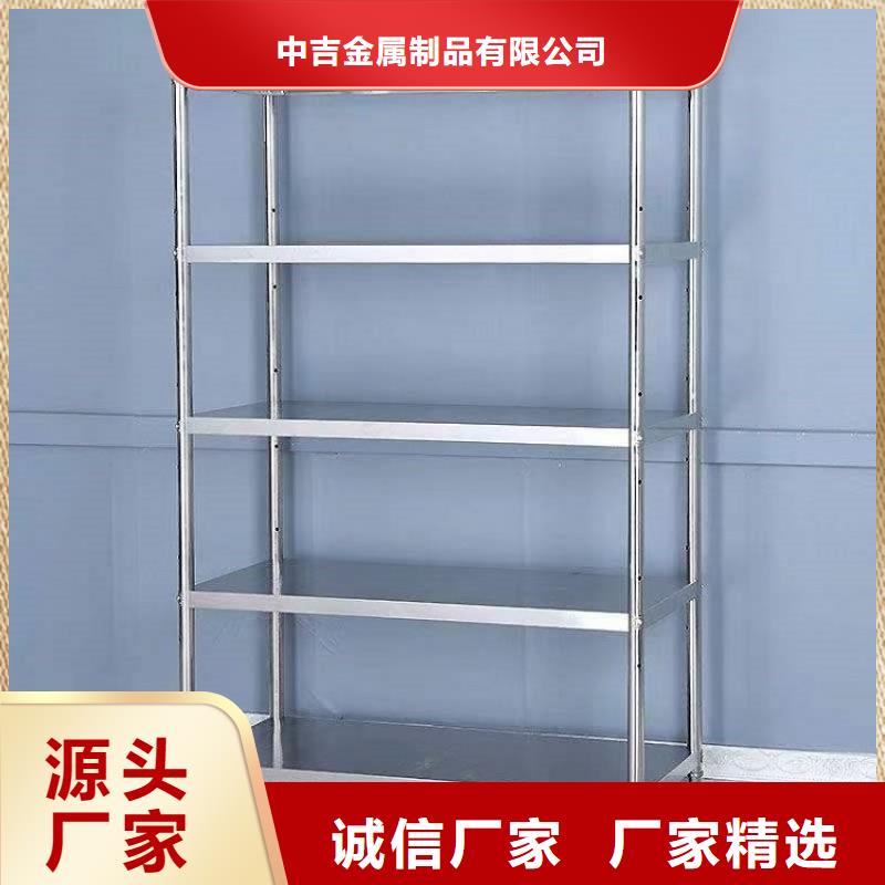 不銹鋼貨架水池柜支持拿樣