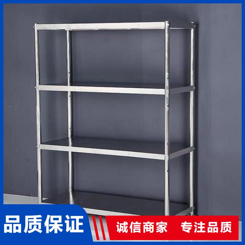 不銹鋼貨架不銹鋼商用廚具支持定制
