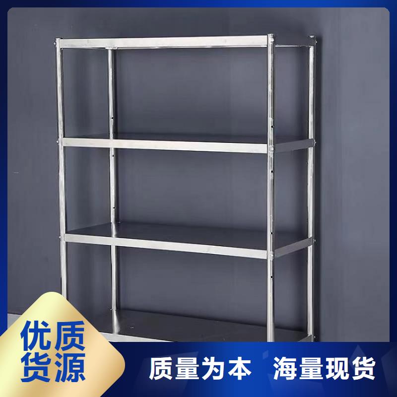 不銹鋼貨架_不銹鋼工作臺精工打造