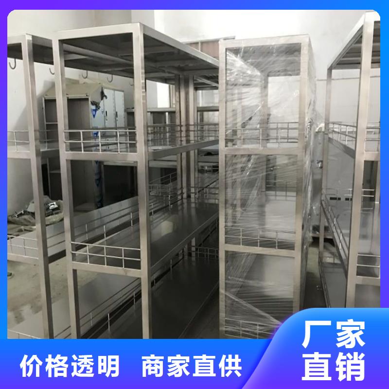 【不銹鋼貨架】水池柜以質量求生存