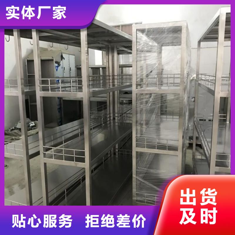 不銹鋼架子出廠價格