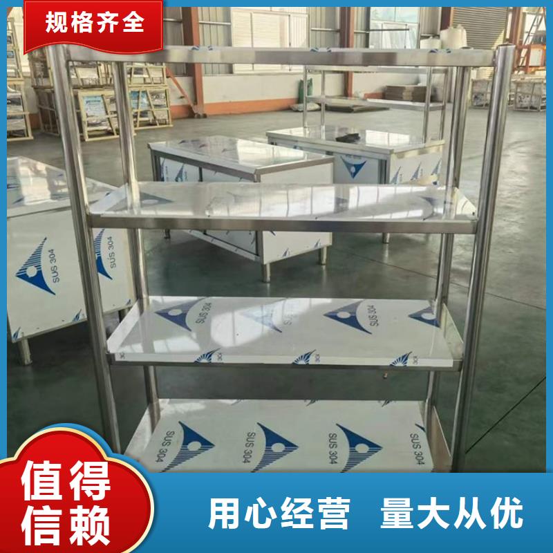 不銹鋼貨架啤酒機(jī)真材實(shí)料加工定制