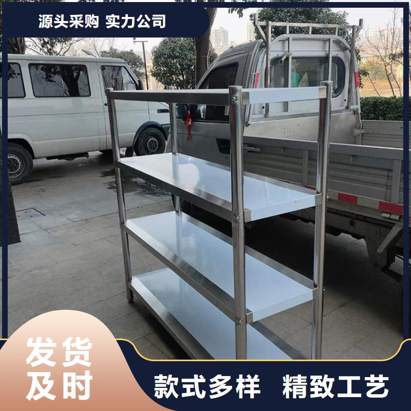 不銹鋼貨架啤酒機當地貨源