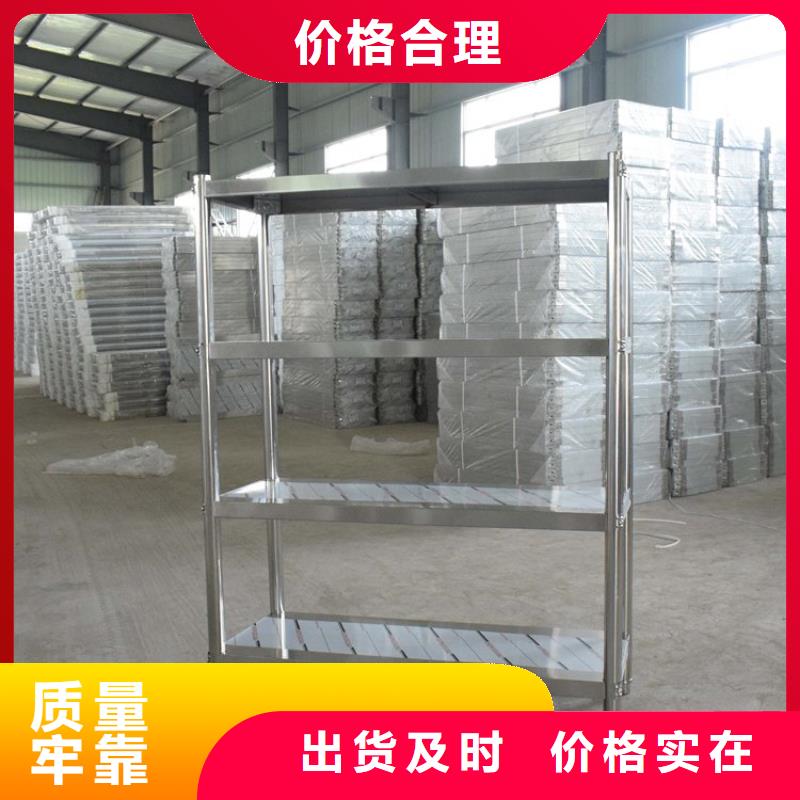 不銹鋼貨架-不銹鋼商用廚具嚴(yán)謹(jǐn)工藝