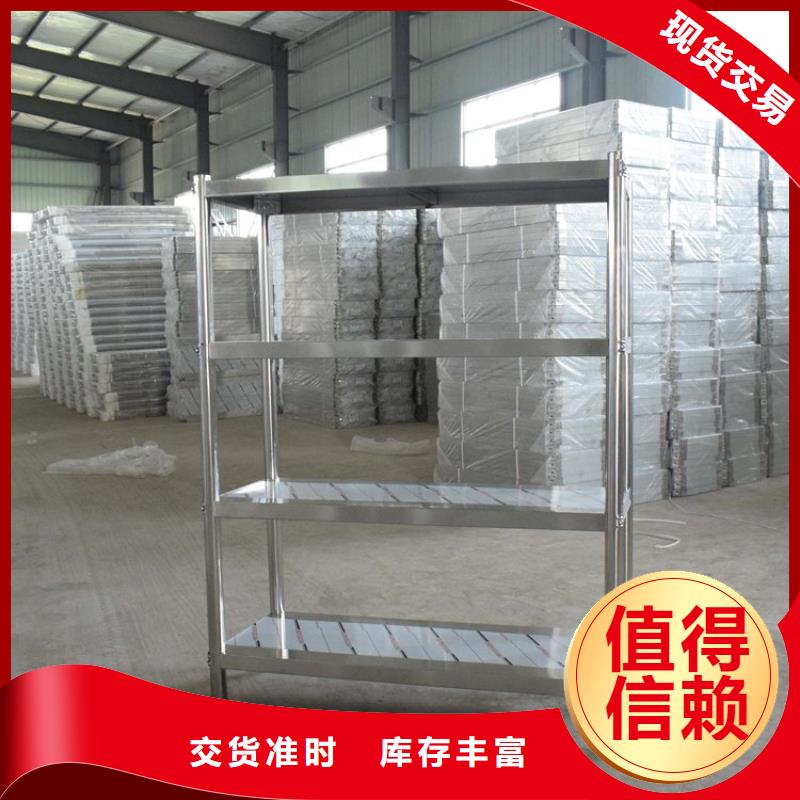 不銹鋼貨架不銹鋼水槽小便池專業(yè)生產(chǎn)N年